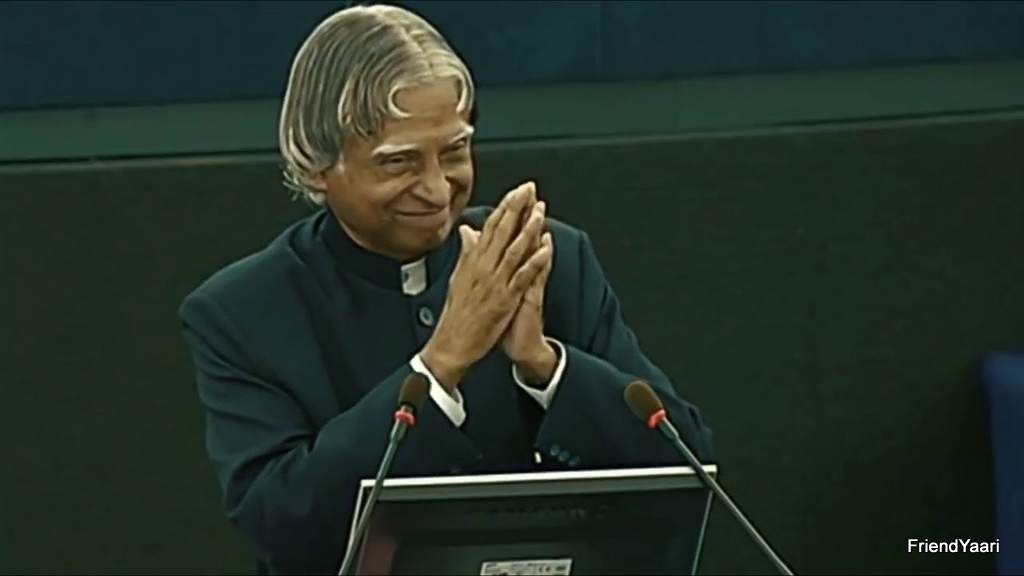Dr A P J Abdul Kalam: 'Dynamics of Unity of Nations', address to European Parliament - 2007