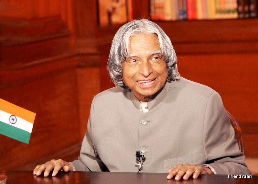 Dr A P J Abdul Kalam: 'My vision for India', IIT Hyderabad - 2011