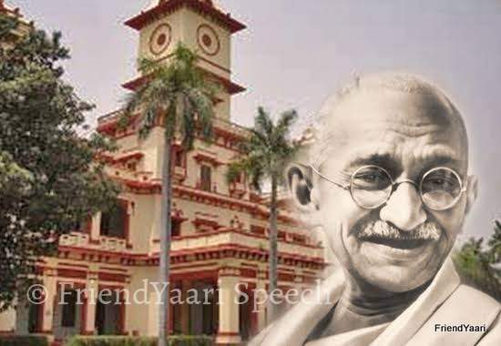 Mahatma Gandhi: 'There is no room for anarchism in India', Banaras University - 1916