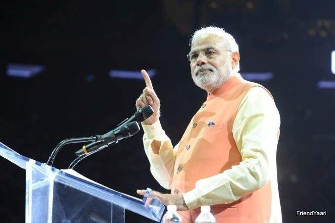 Narendra Modi: 'We will be 100% successful', Madison Square Garden speech - 2014